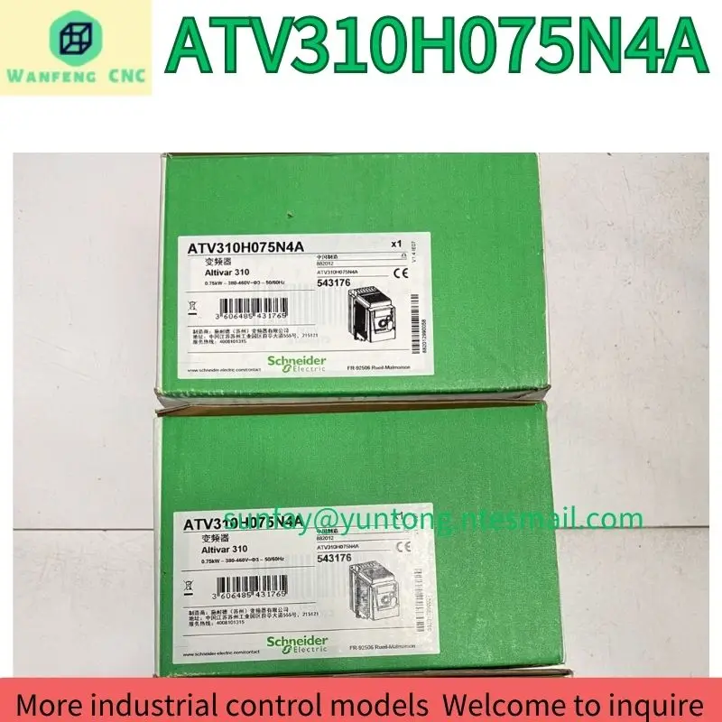 brand-new ATV310H075N4A frequency converter Fast Shipping