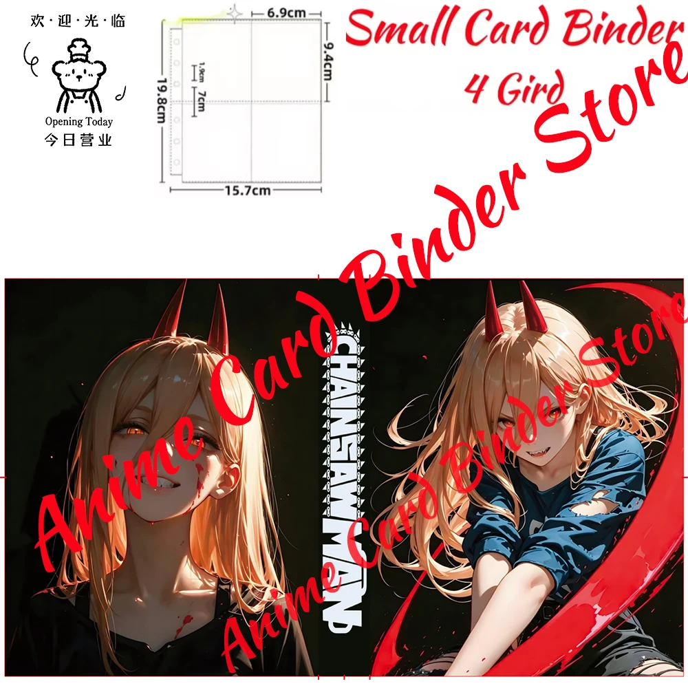 Trading Card Binder - 체인소 맨 파워 카드 바인더, 트레이딩