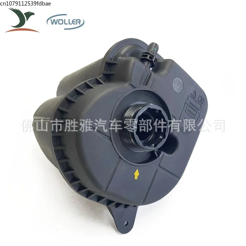 

Applicable to BMW radiator sub kettle expansion cooling water tank 17137647290 17138621092