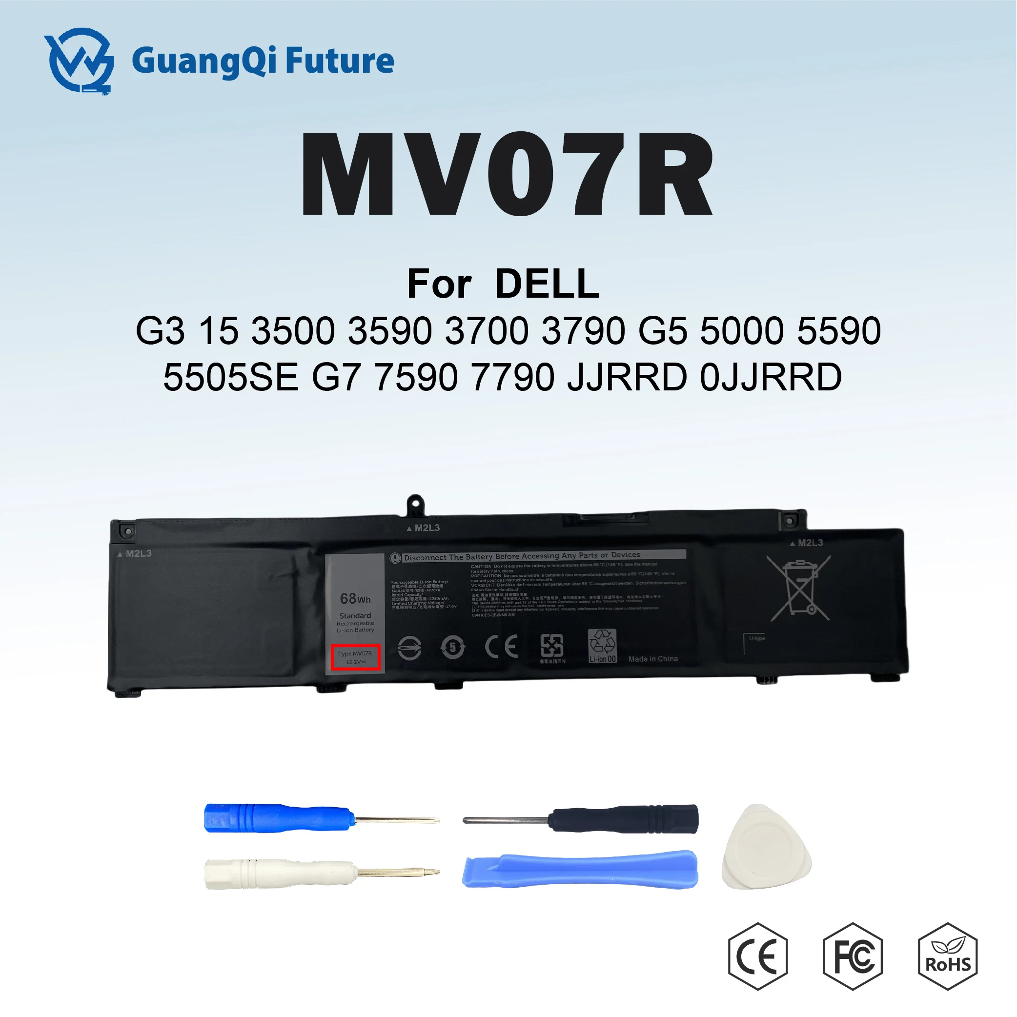 

Аккумулятор MV07R 4474 мАч 68 Втч для Dell G3 15 3500 3590 G5 15 5500 5505 5590 72WGV W5W19 Inspiron 14 5490 M4GWP PN1VN 15,2 В