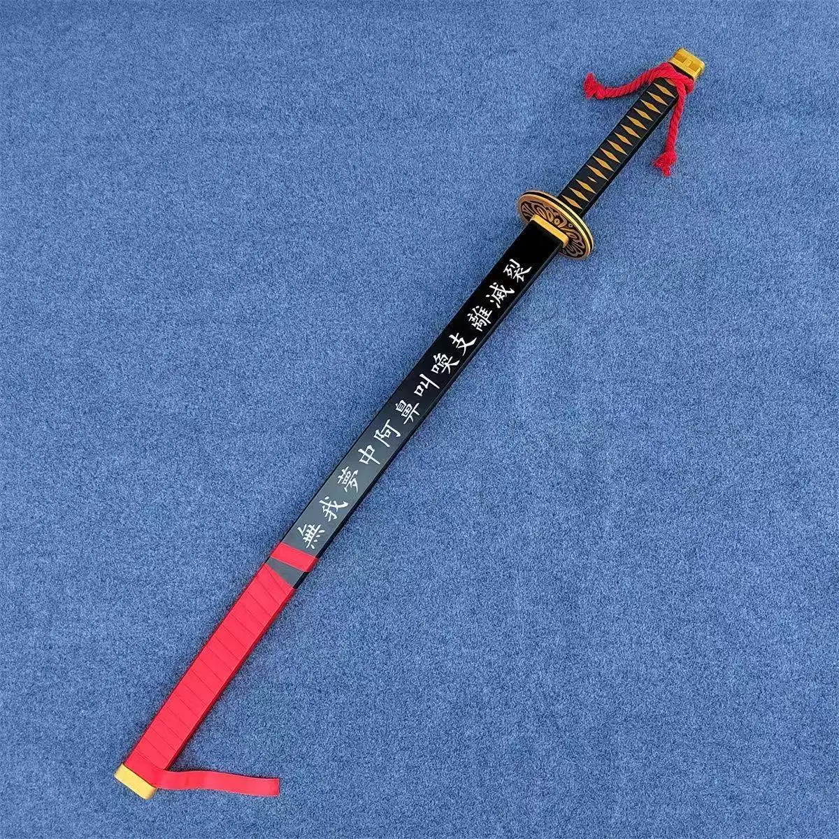 RYOSHU LiangXiu Cos لعبة السيف شركة Limbus تأثيري الدعامة أسلحة السيف هالوين عيد الميلاد زي حفلة الملحقات