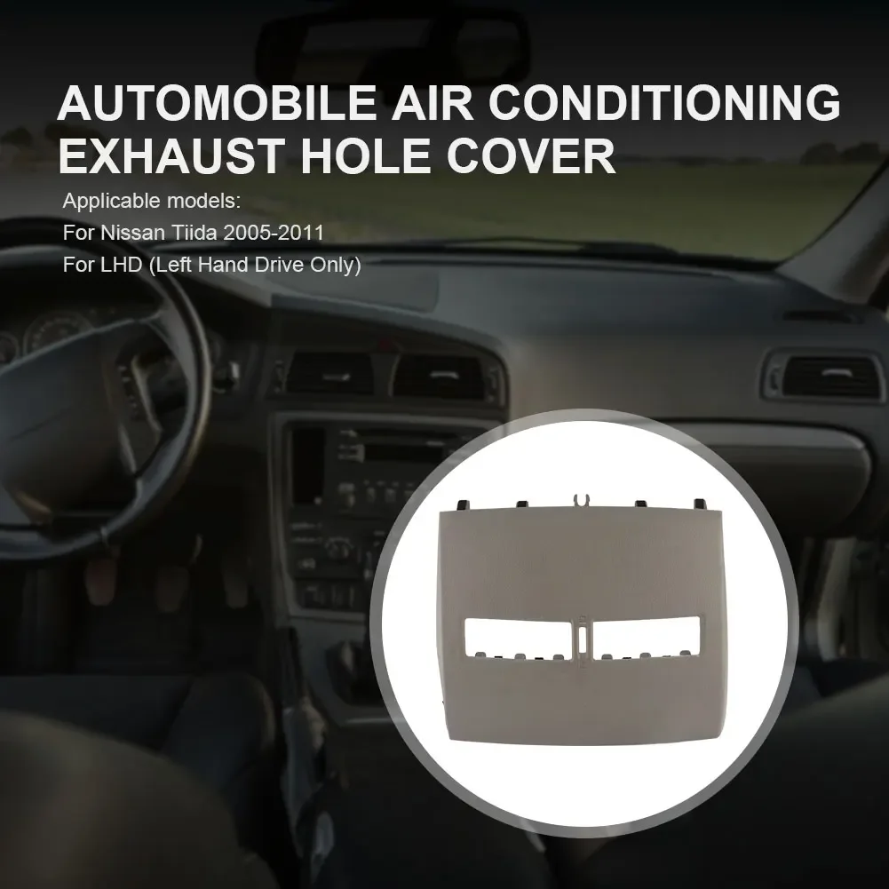 Painel durável do condicionador de ar do carro, tampa do painel do instrumento, tomada plástica para Nissan Tiida 2005-2011