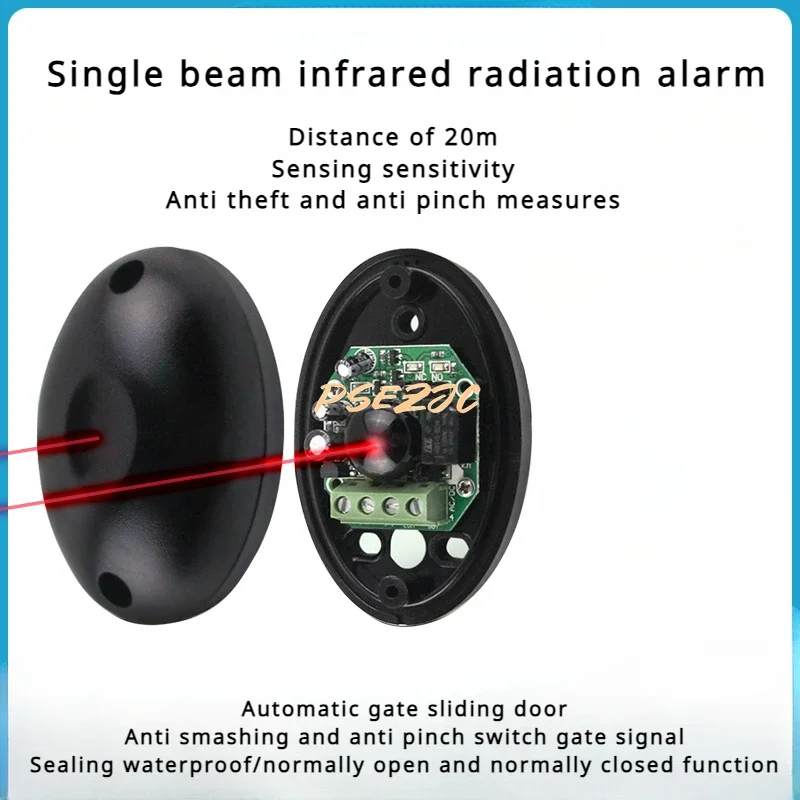 Single Beam Infrared Induction 12-24V Anti Theft Door and Window Alarm Outdoor Fence Barrier Gate Signal Detector