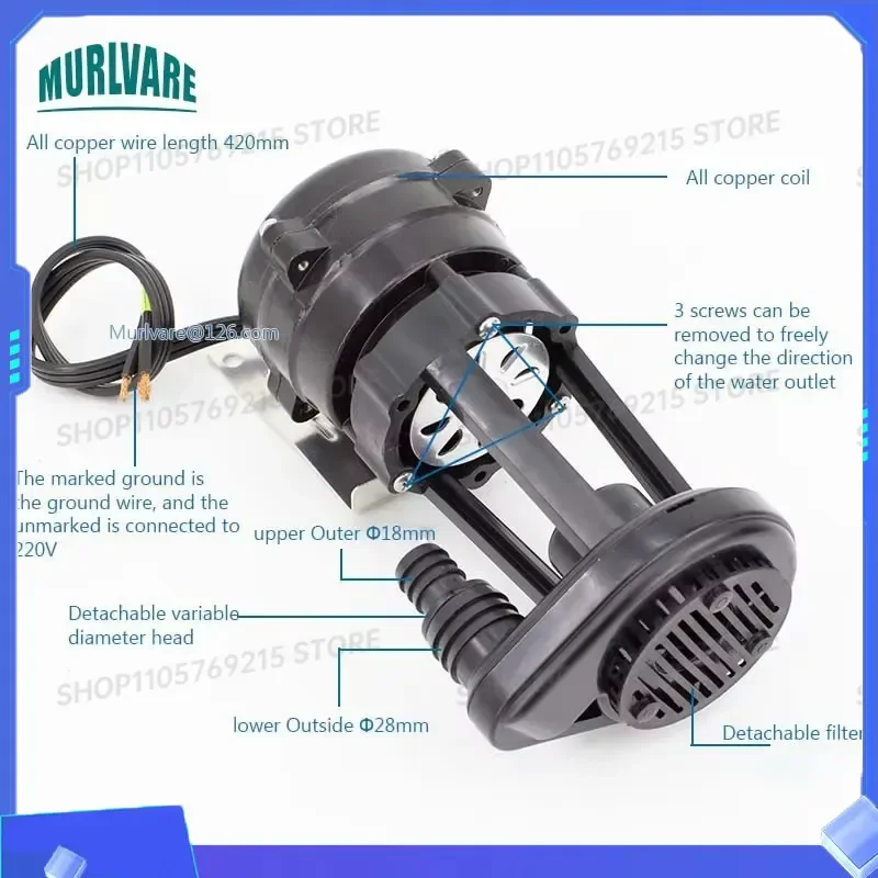 9W Universal Flow Water Pump for Ice Machine Ice Maker Drain Motor
