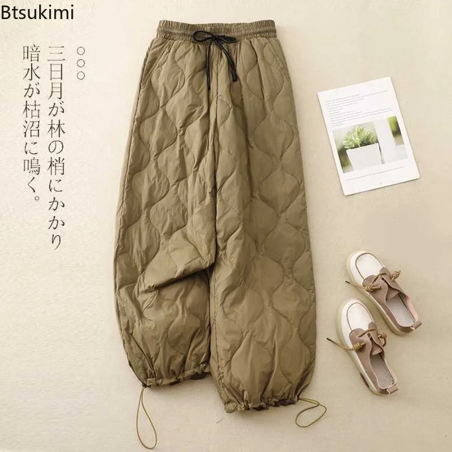 Autumn Winter Women's Warm Down Cotton Pants Padded Quilted Trousers Elastic Waist Loose Casual Pants Female Wide Leg Sweatpants