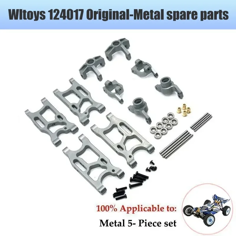 WLtoys 124017 124019 124007 1/12  RC Car Metal Upgrade Parts  Rc Crawler Parts  Trx4 Metal Replacement Parts Differential