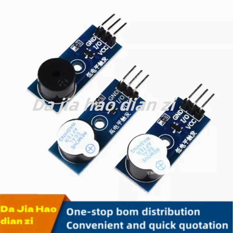 1pcs/lot Active buzzer module passive sound sensor high and low level trigger buzzer control board 3.3-5V
