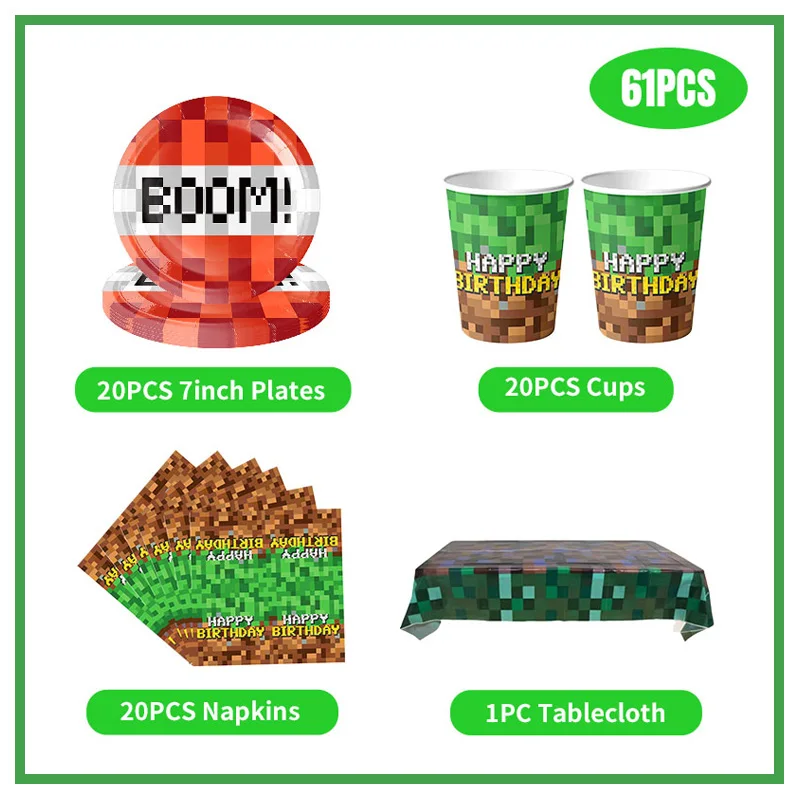 زينة حفلة عيد الميلاد الصبي أدوات المائدة طبق ورقي كوب منديل مفرش المائدة سوار العلم شنطة هدايا الاطفال لوازم حفلة عيد ميلاد