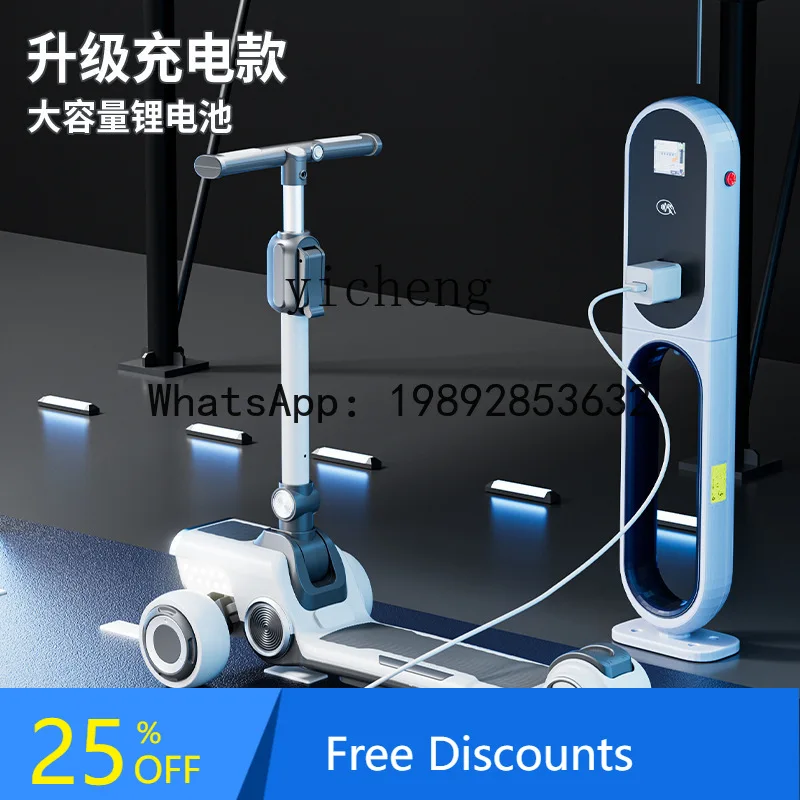 AD Scooter eléctrico para niños Scooter plegable multifuncional para bebés y niños