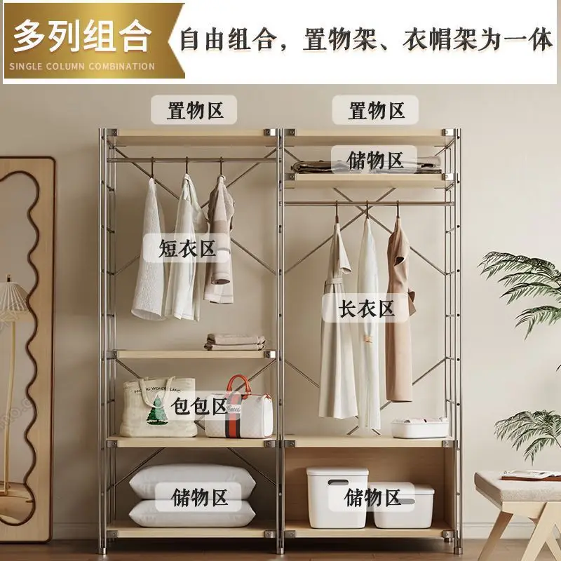 Appendiabiti da armadio aperto