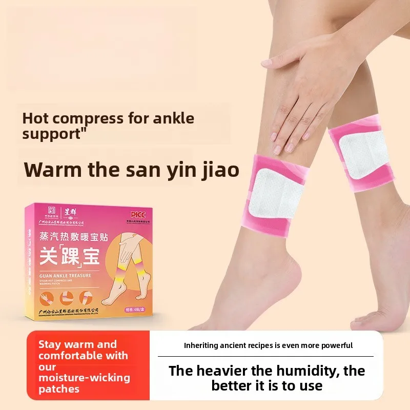 

Steam Ankle Wrap with Mugwort Therapy, Self-Heating SP6 Acupoint Relief for Feet & Legs, 6 Pcs Herbal Comfort