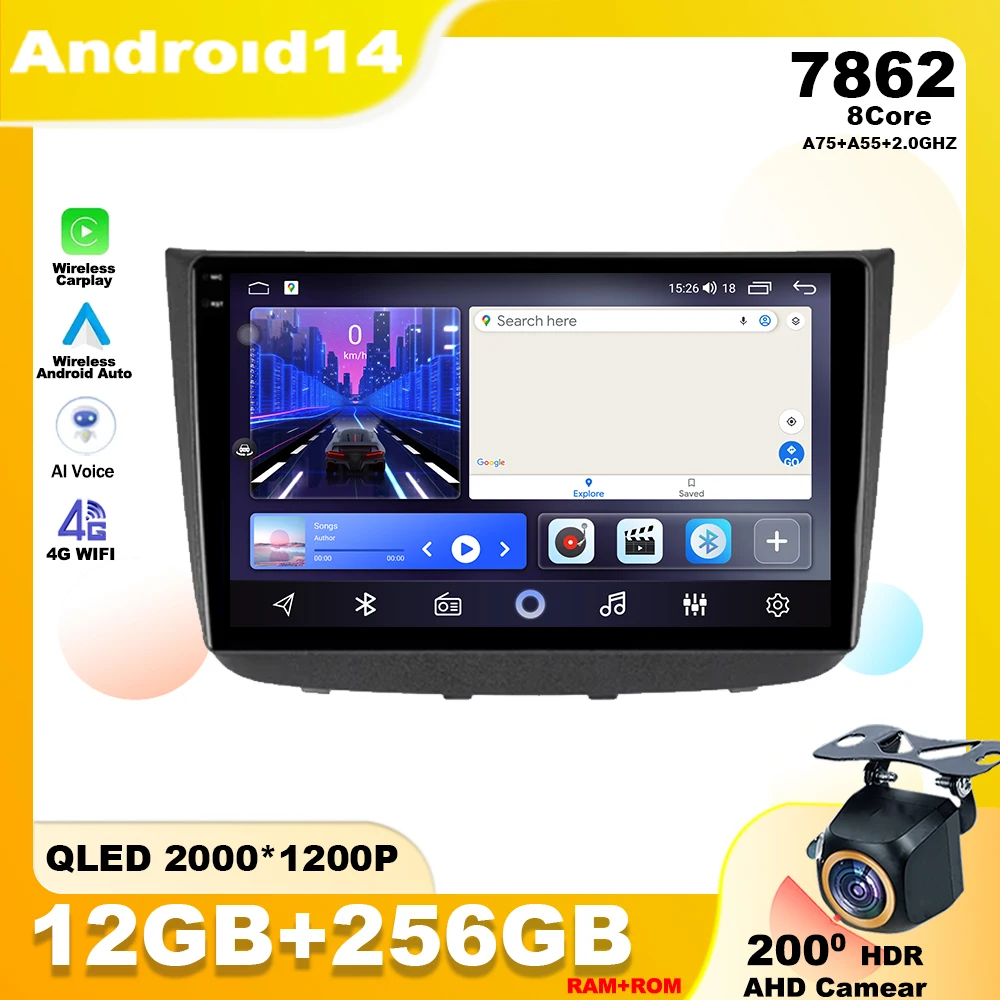 Android 14 For Mercedes-Benz Vito 2 W639 2003 - 2015 Car Radio Multimedia Player Navigation GPS WIFI Carplay QLED Screen 4G DSP