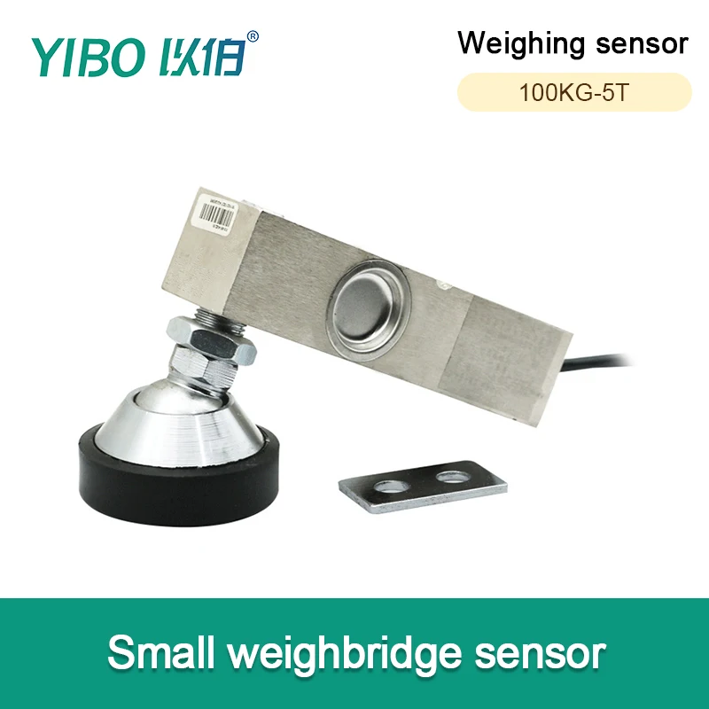 SQB Load Cell 50kg 100kg 200kg 300kg 500kg Cantilever Beam Weight Sensor Weighing Sensor for Platform Scale Electronic Scale