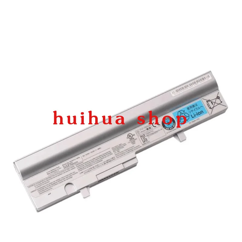 

PA3837U-1BRS Аккумулятор для ноутбука Toshiba NB301 NB302 NB303 NB305 PABAS239 PA3837U-1BRS PA3837U 10,8 В 48WH