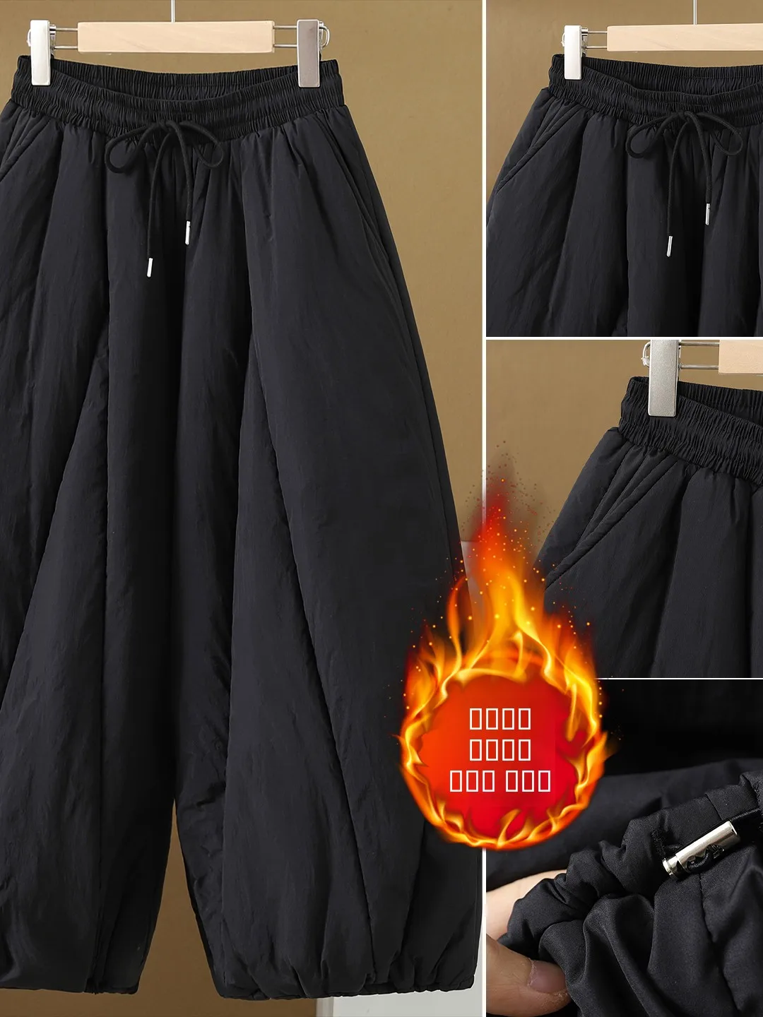 Pantalon ample en coton à jambes larges pour femme, décontracté, Dstring, couteau courbé, ballon, taille haute, jambe droite, nouvelle collection hiver