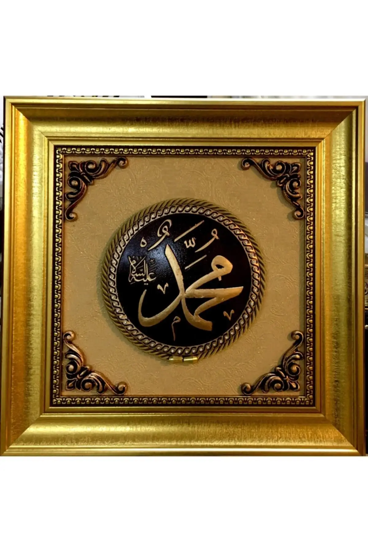 

DOLBOVI muhammad S.a.s. Lafzı 36x36 bear religious table black-gold