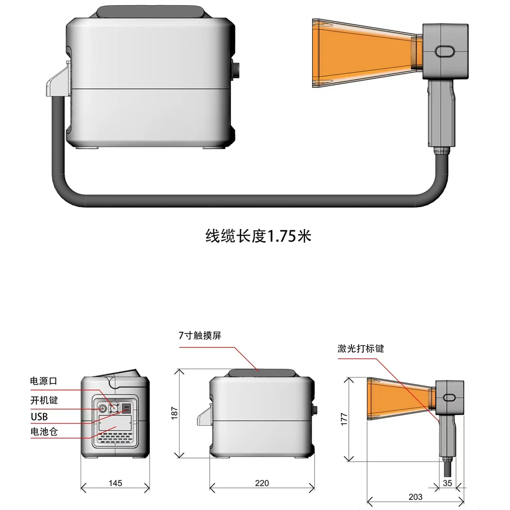 20W 30W Mini Portable Handheld Fiber Laser Marking Machine With Low Cost