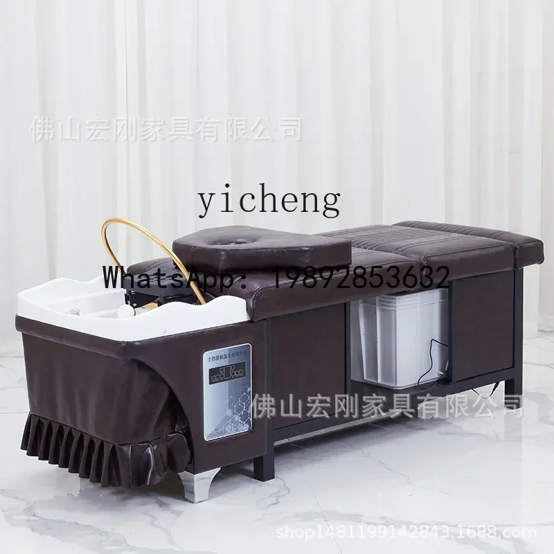 Acrylic Hairdressing Lying Completely Barber Shop Shampoo Chair Hair Salon Foot Bath Foot Massage Integrated Bed