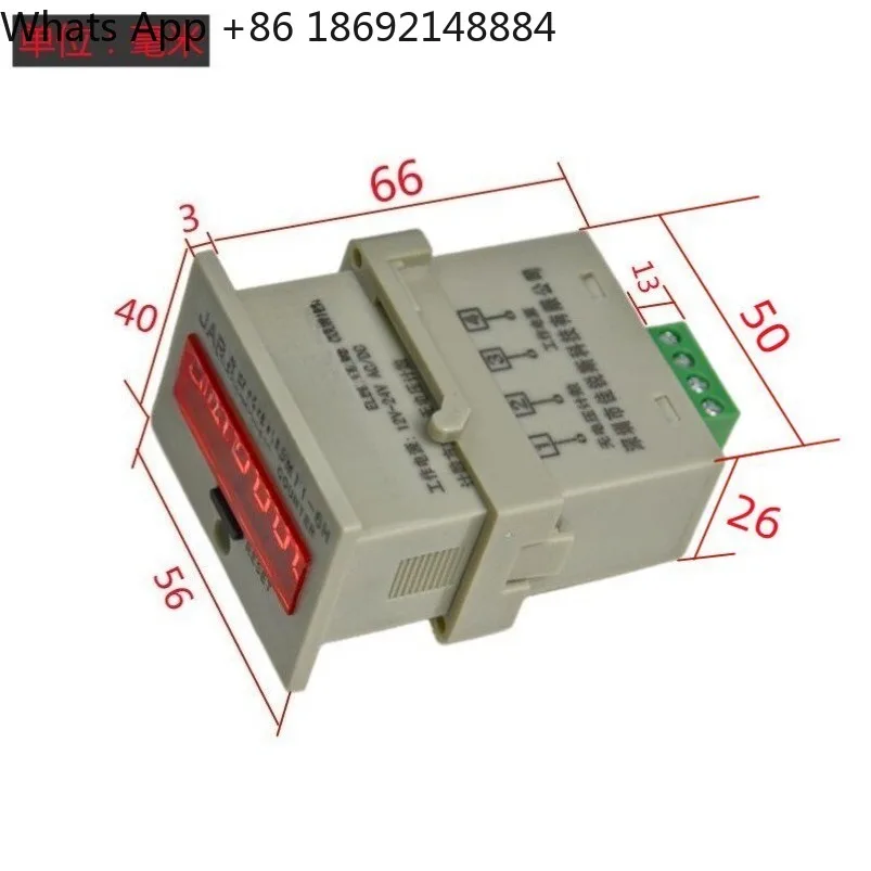 Punch counter Electronic digital display TH11J-6H JDM11-5H Electronic automatic induction of flowing water record points