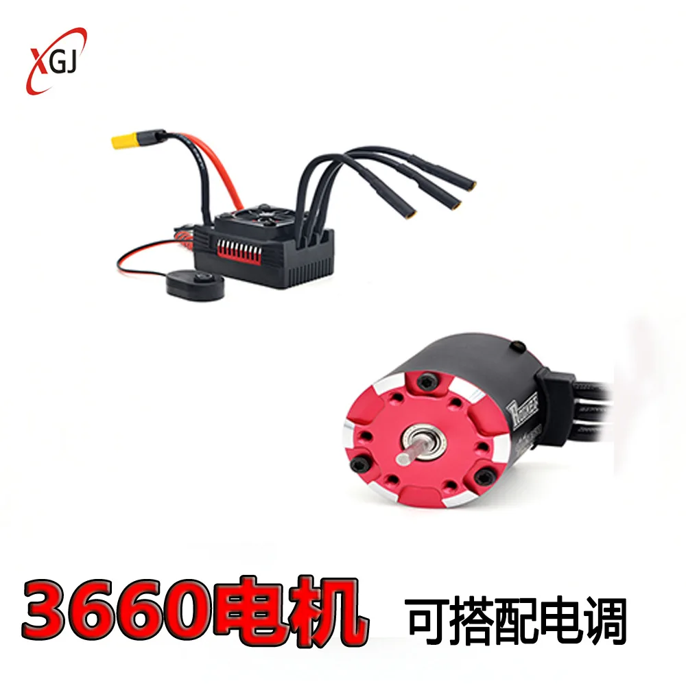 Brushless Motor Rocket 3660 2800KV 3200KV 3600KV 4250KV 80A 60A ESC High Performance For RC Cars Drones Boats Racing Aircraft