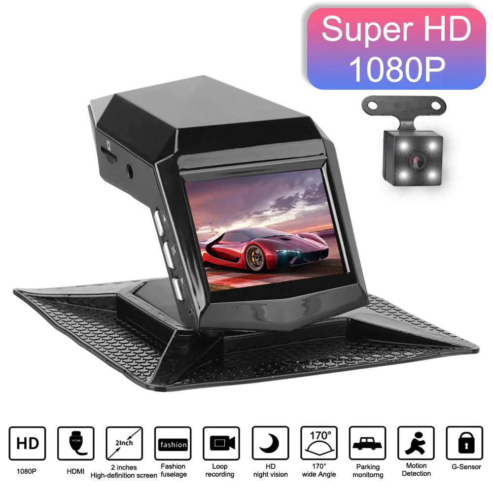 Dual Lens 1080P Car DVR Center Console HD Night Vision Cycle Recording Car Electronics 2 Inch Driving Recorder Video Recorder