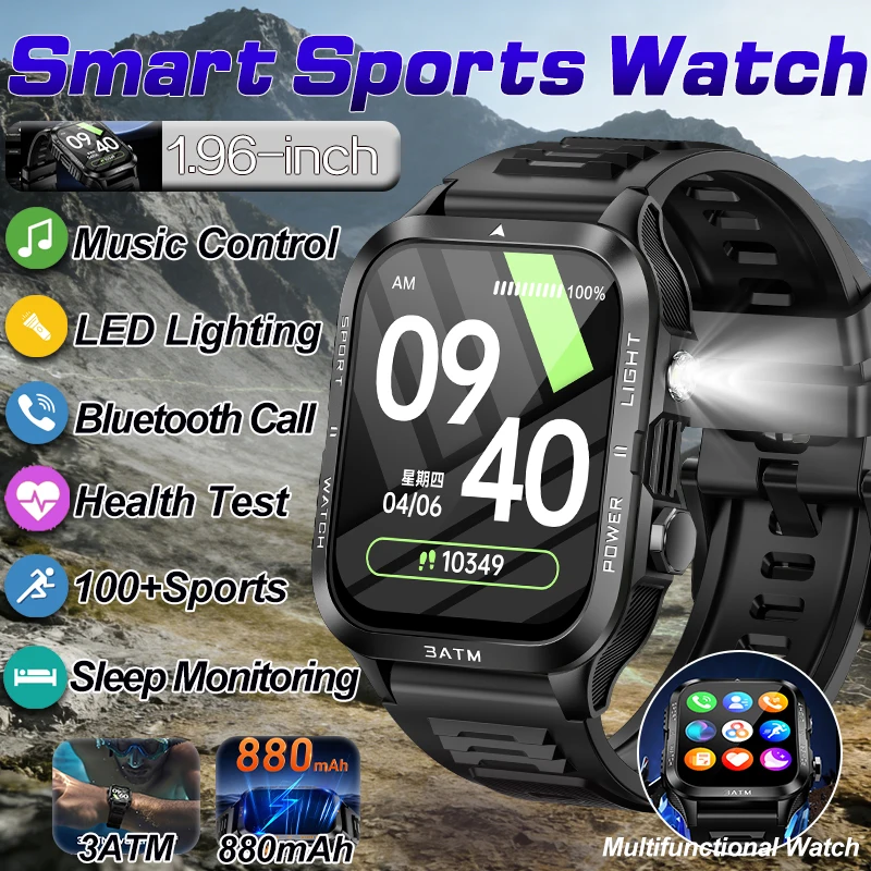 

2026 New Smart Sports Watch 880mAh Large Battery 100+Sports Modes 3ATM Waterproof Health Detection 1.96-inch Screen Smart Watch