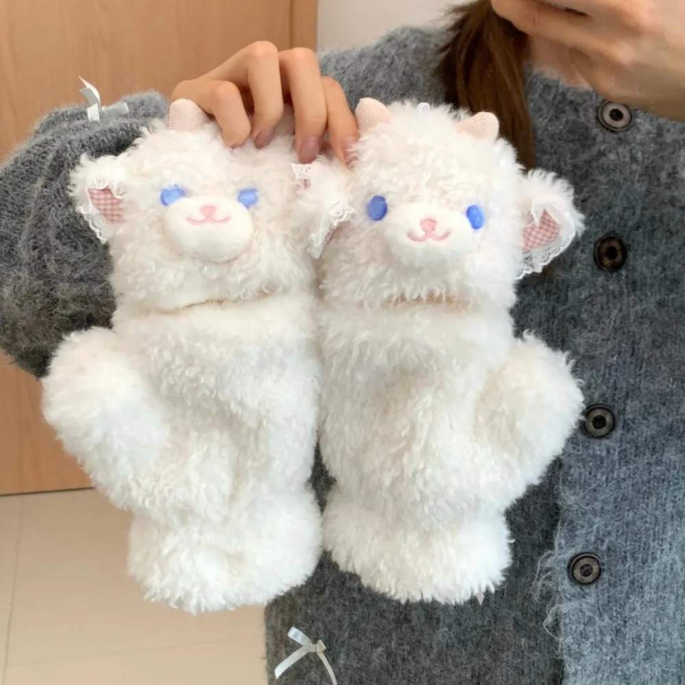Cartoon Curly Lamb Animal Flip Cover Half Finger Gloves for Girls Cute Fax Plush Winter Warm Writing Gloves for Students Women