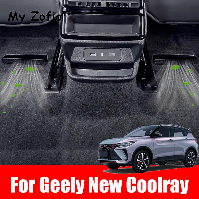 For New Geely Coolray 2023 2024 2025 Car Air Vent Cover Rear Seat Air Conditioning Outlet Cover Protector Accessories
