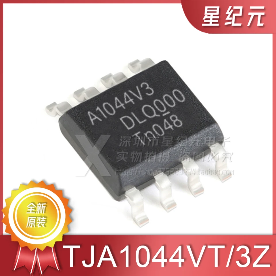 [In STOCK]1 Piece T…