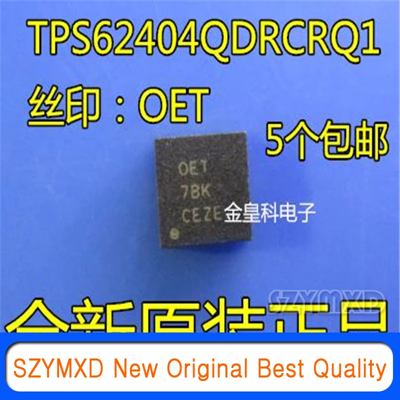 1Pcs/Lot New Original TPS62404QDRCRQ1 SON10 Screen Printing: OET Programming Fixed Buck Switching Regulator In Stock