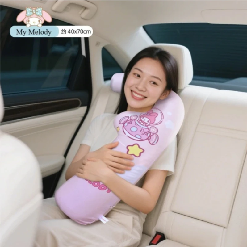 

Подушка безопасности для детей My Melody, милая поддержка шеи, аксессуар для автокресла для сна на большие расстояния, милое животное, инструмент для сна на заднем сиденье
