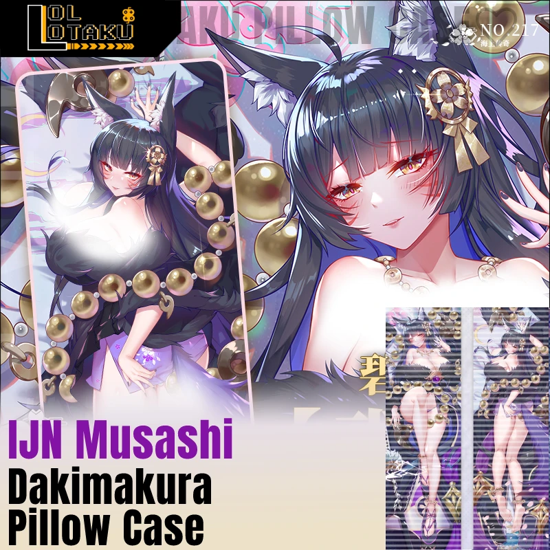 

Azur Lane Game IJN Musashi наволочка Dakimakura Otaku обнимающая все тело сексуальная наволочка наволочка домашнее постельное белье Декор подарок