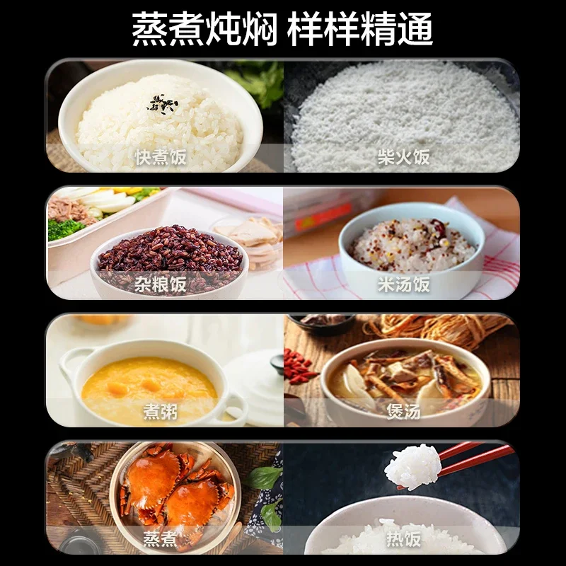 316L الفولاذ المقاوم للصدأ خزان داخلي جهاز طهي الأرز 4L غير المغلفة سعة كبيرة 0 المغلفة جهاز طهي الأرز لمدة 3 إلى 4 أشخاص نمط جديد