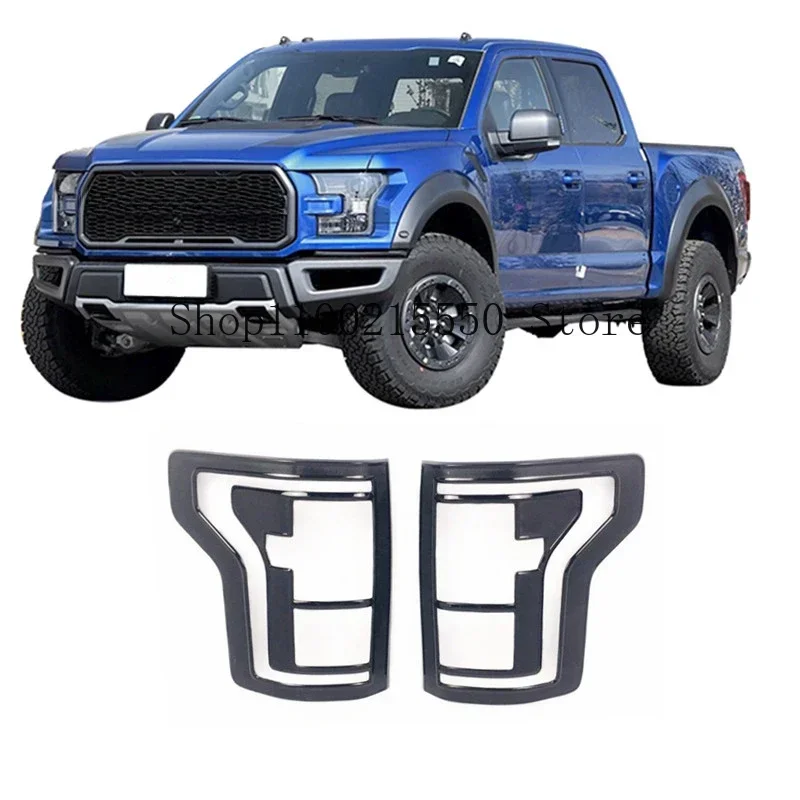 Rear bumper decorative frame For Ford F150 2015 -2018