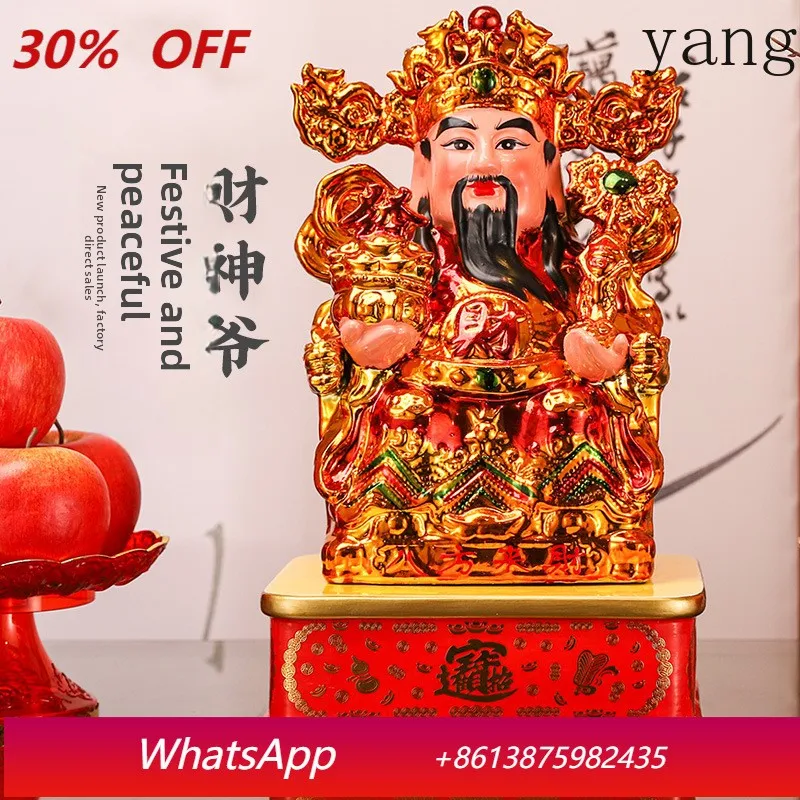 Lh Ceramic God Of W…