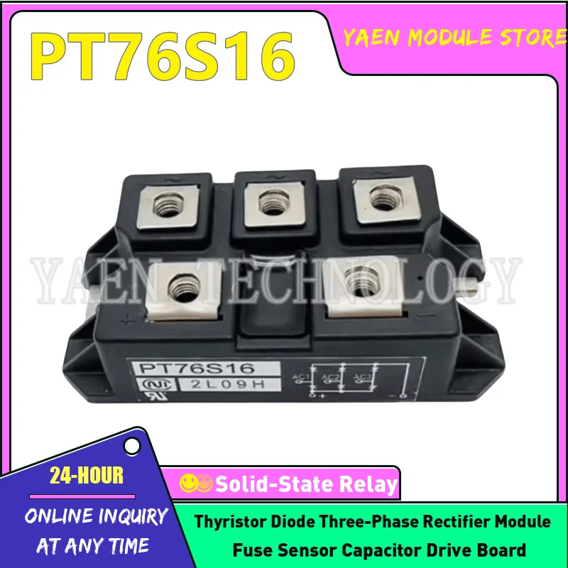 Brand new PT768T PT7616 PT76S16C PT10012T DF100BA160 PT76S16 PT5116 IGBT module