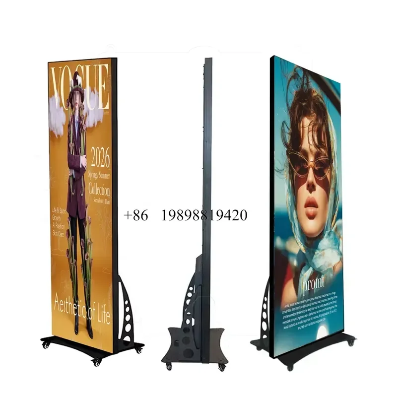 Wmwmnu for 43 Inch Movable Standing Interactive IP65 Outdoor Advertising Poster Display 12V 6mm Floor Stand customized produc