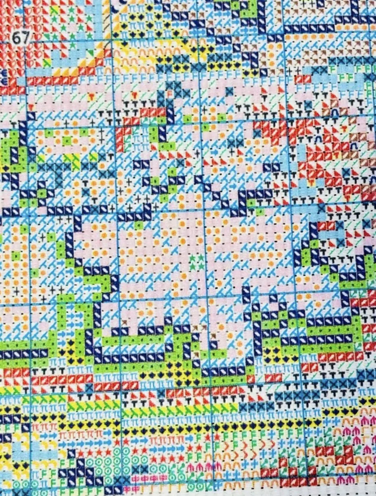 9ct 110x80cm Winter Printed Kit Cross Stitch Embroidery DIY Needlework Set Crafts With Needles Threads 67 Colors - view 4