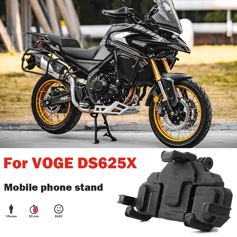 

For VOGE Valico 625DSX DS625X 2025 Motorcycle Mobile Phone Holder Bracket GPS Shockproof Navigation Bracket Bracket 12MM 22MM