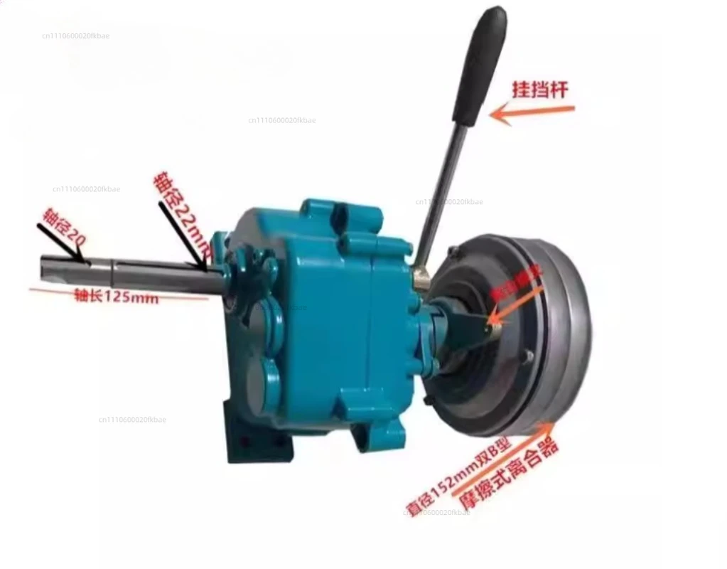 Transmission, Dosing Machine Friction Clutch Deceleration Transmission