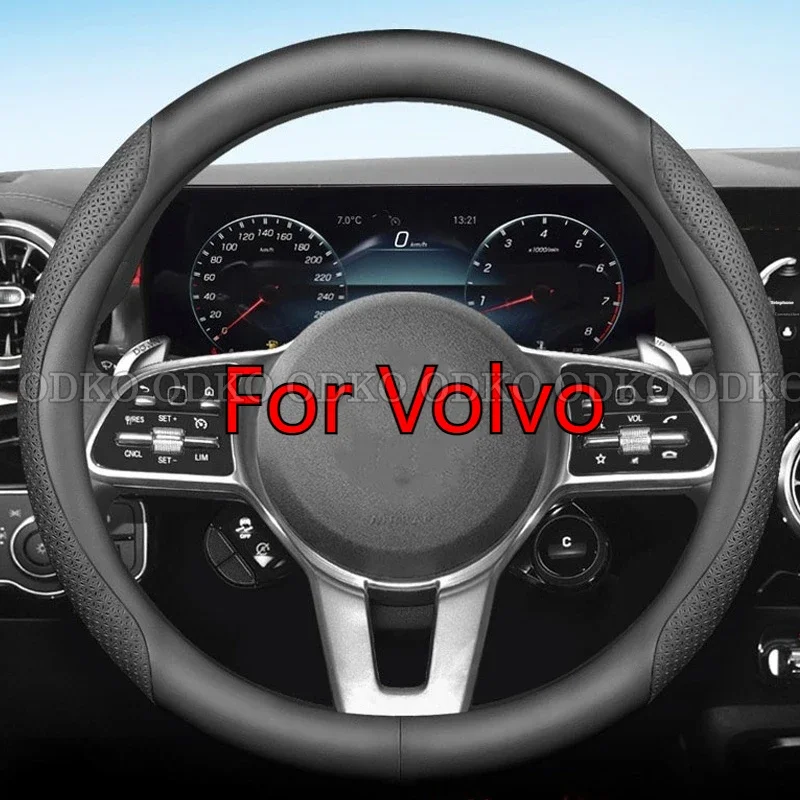 

Чехол на руль автомобиля для Volvo S60 V40 V50 Xc60 Xc90, защита рулевого колеса из искусственной кожи, защита от царапин, нескользящий аксессуар для интерьера