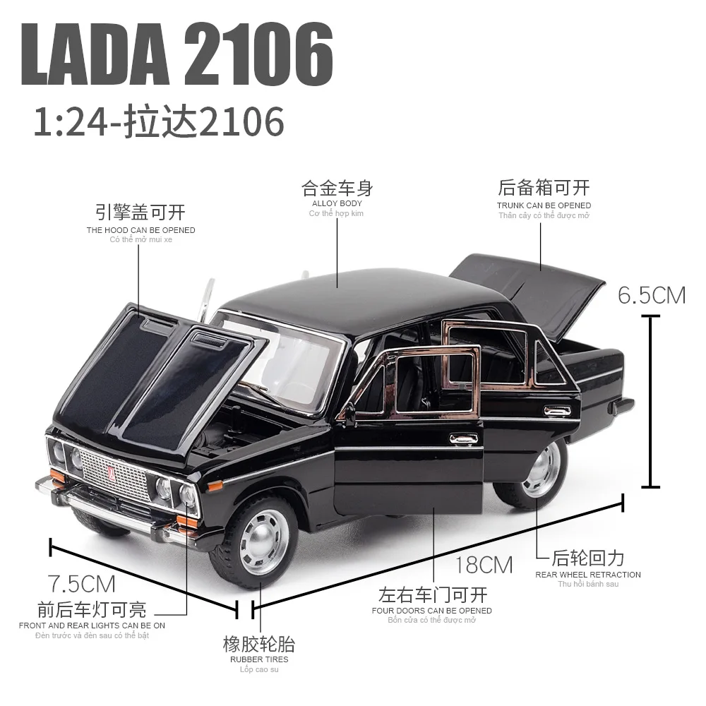 Coche de juguete Retro LADA 1/24 para niños, juguete coleccionable de aleación fundida a presión, escala 2106