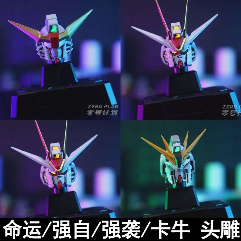 Kit de tête pré-peint Zero Plan pour MG ZGMF-X42S Destiny Spec II / ZGMF-X20A Strike Freedom / GAT-X105 Strike / RX-93 Nu Bonus