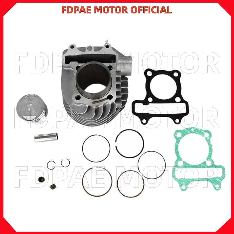 Cylinder Block / Pi…