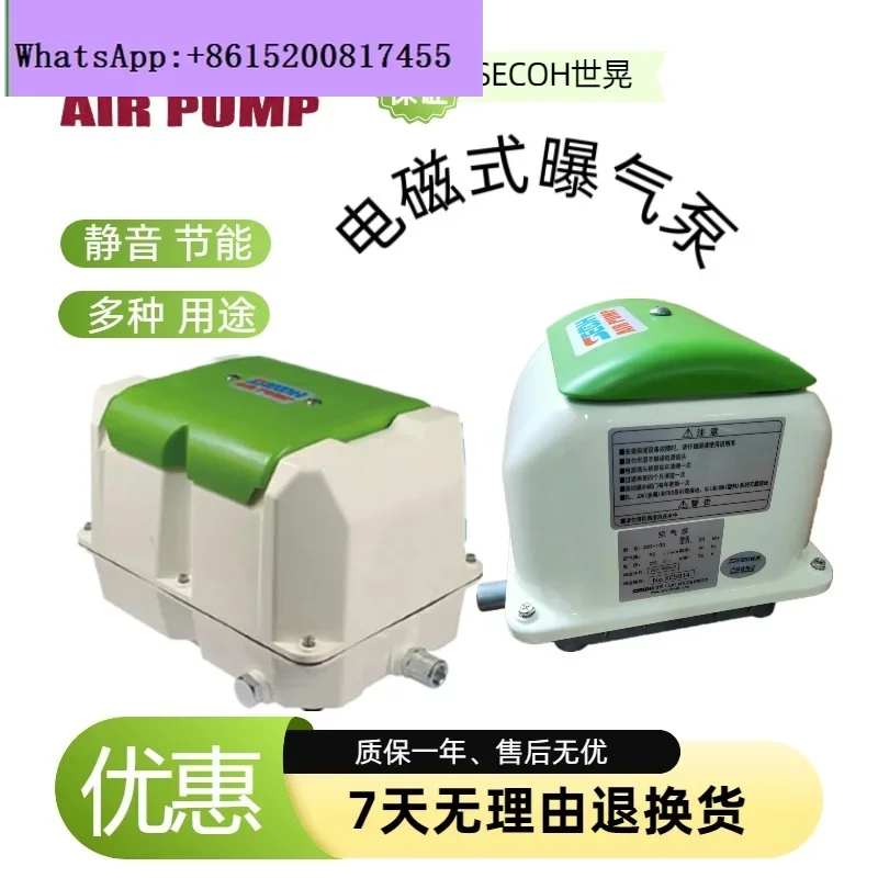 JDK-60 80P 100 Air …