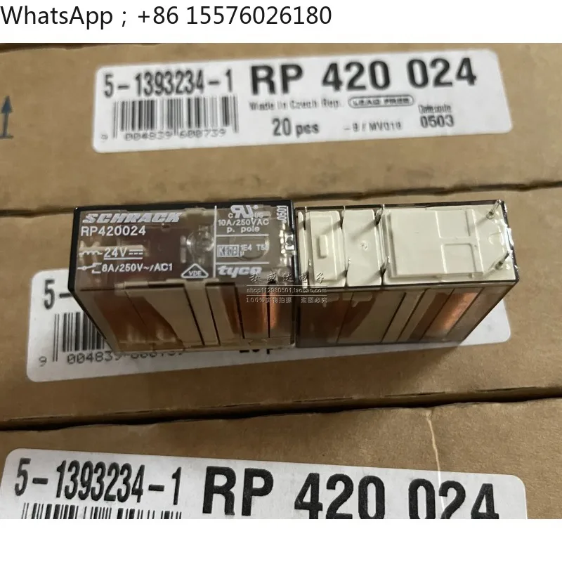 New original RP420024 power relay 24VDC 8A DPDT dual open double closed 8 pins PCB pins