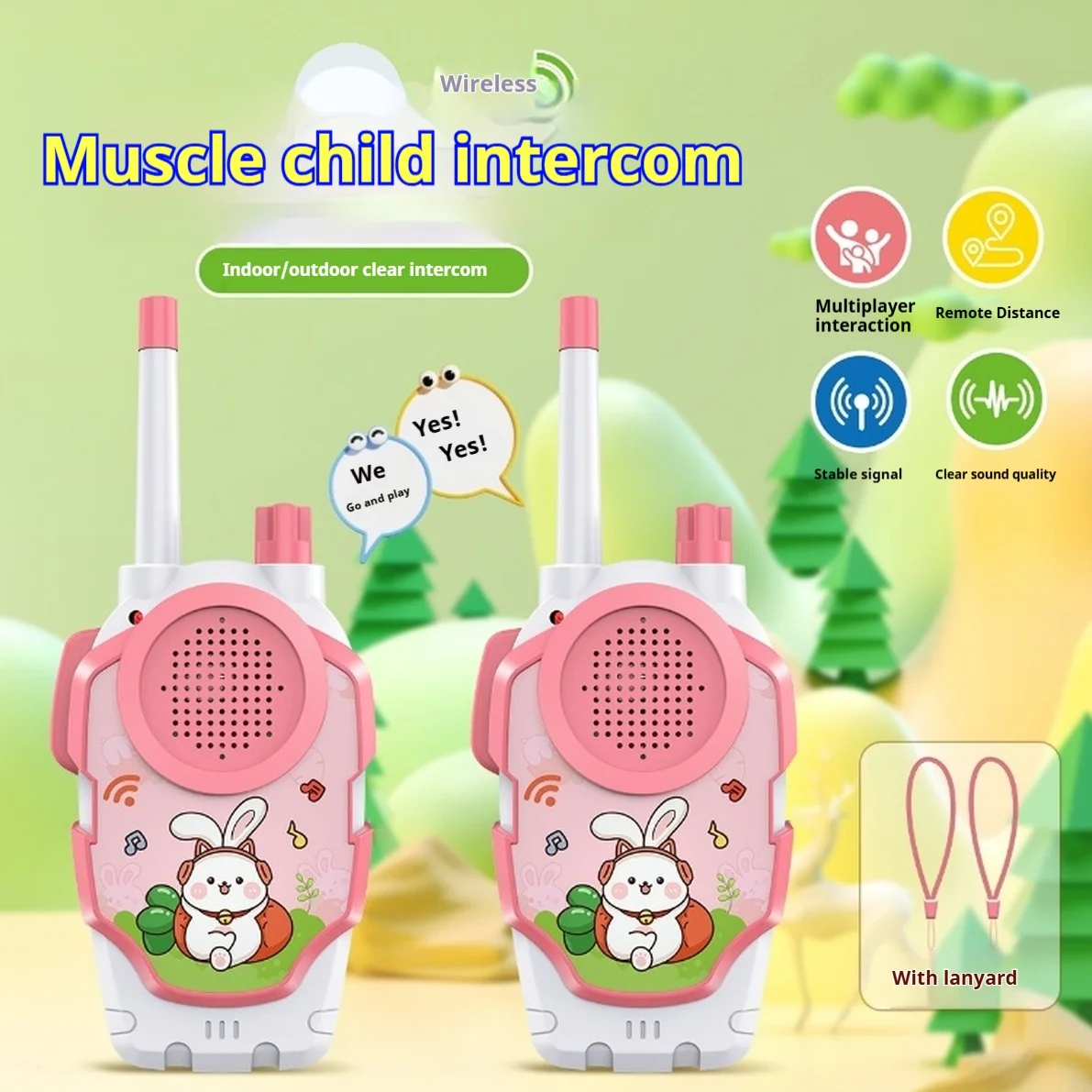 เครื่องส่งรับวิทยุ 2 ชิ้น, ของเล่นเด็ก, เครื่องส่งรับวิทยุไร้สาย, ปฏิสัมพันธ์ระหว่างพ่อแม่และลูก, ปฏิสัมพันธ์ระหว่างเพื่อน, อินเตอร์คอม, การสื่อสาร