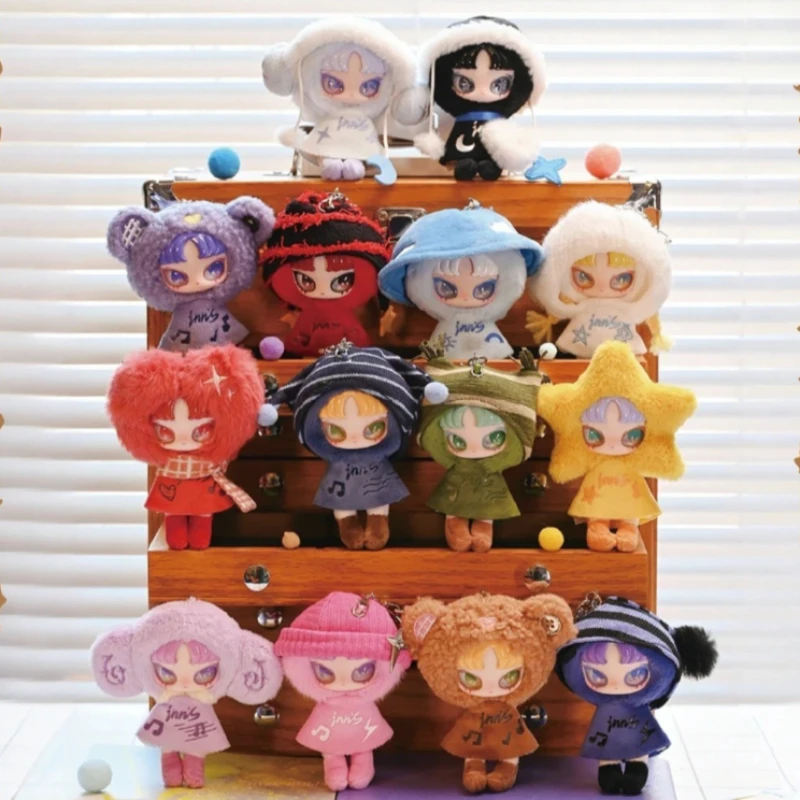 INN'S Twelve Tiny Wish Keepers Series Mini Plush Blind Box Kawaii