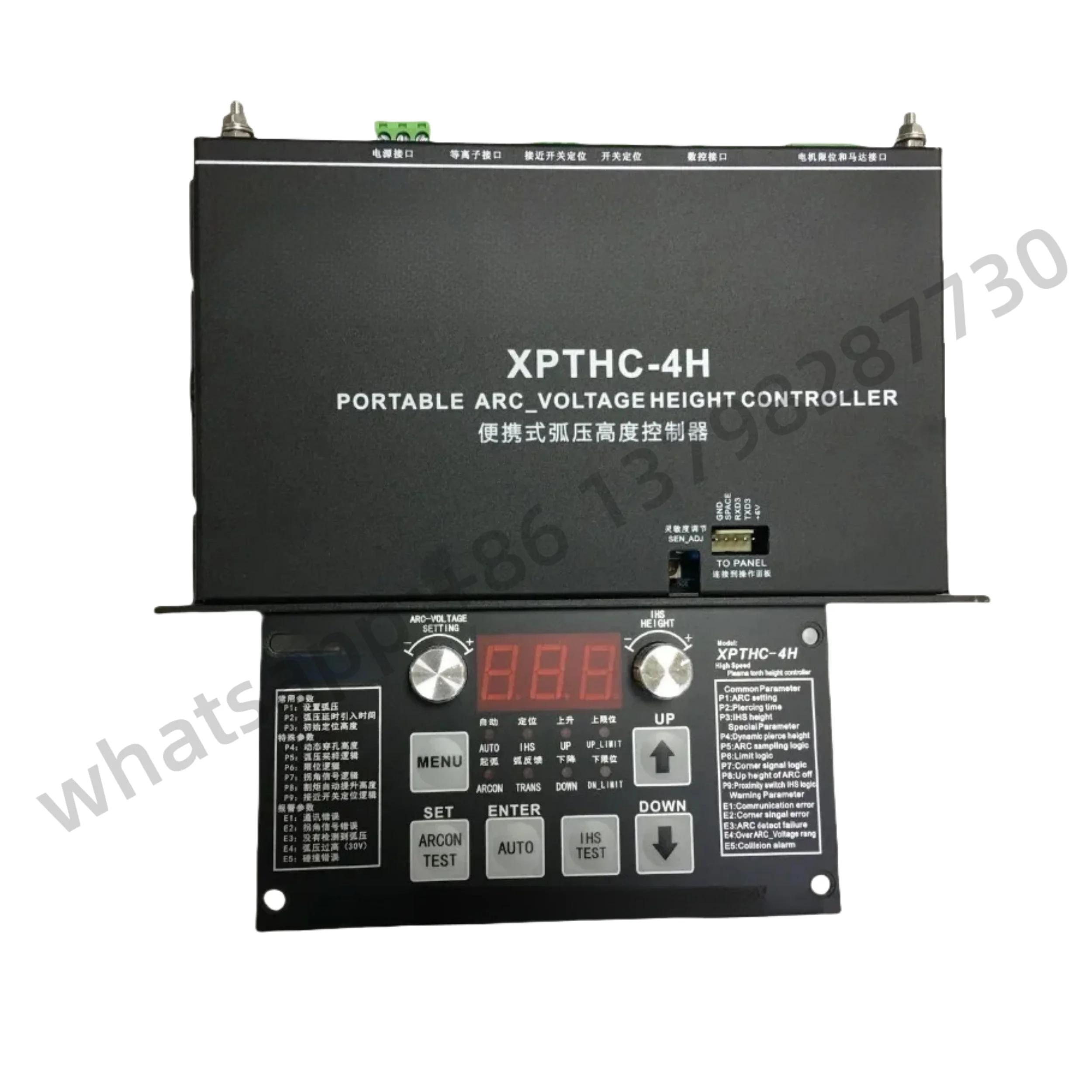 New Original XPTHC-4H Convenient Solitary Voltage Height Controller