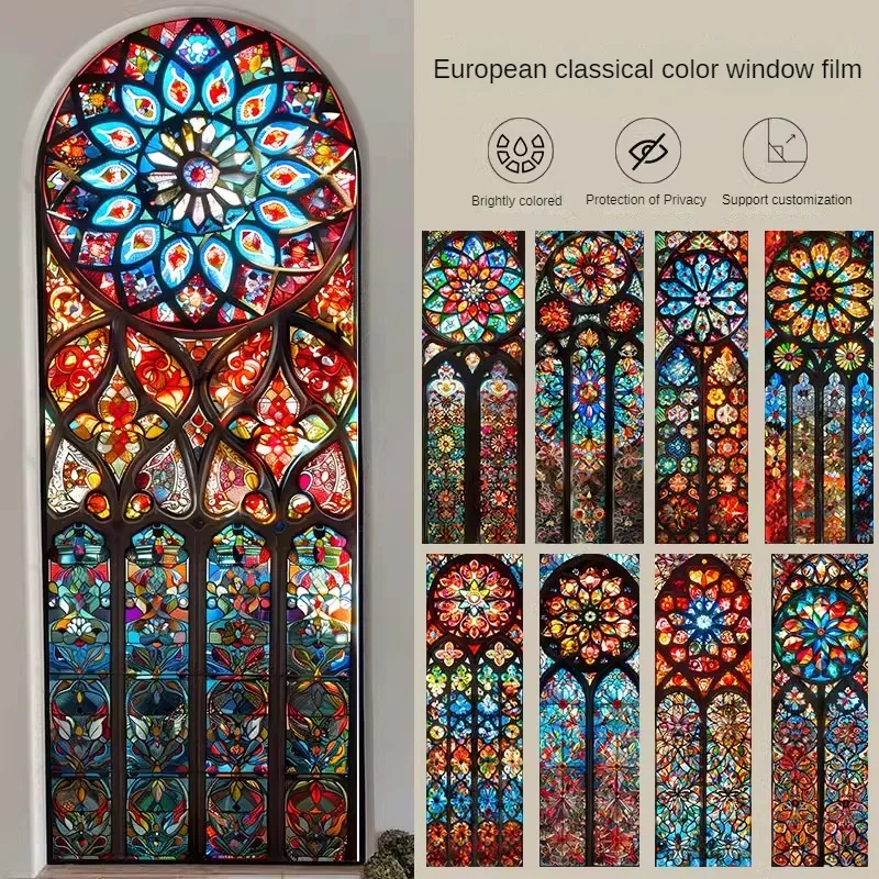 

European-style Colored Church Window Glass Film To Prevent Peeping Window Film Stained Glass Static Cling Frosted / Etched